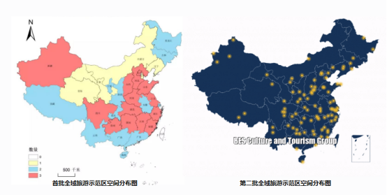 【麟德观点】全域旅游系列①——从创建单位视角看一纸规划到全面迎检的工作盲区